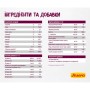 Сухий корм для кішок Josera Senior 400 г (4032254757818)