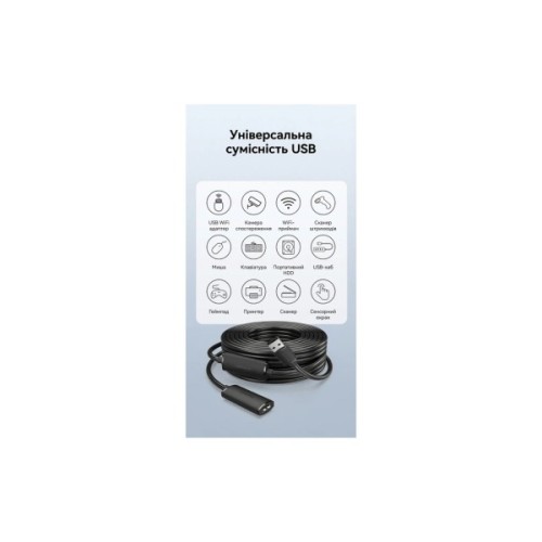 Дата кабель USB 2.0 AM/AF 20.0m Active black Vention (CBKBQ)