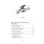 Книга Як приборкати дракона. Книга 2. Як стати піратом - Крессіда Ковелл Видавництво РМ (9786178603328)