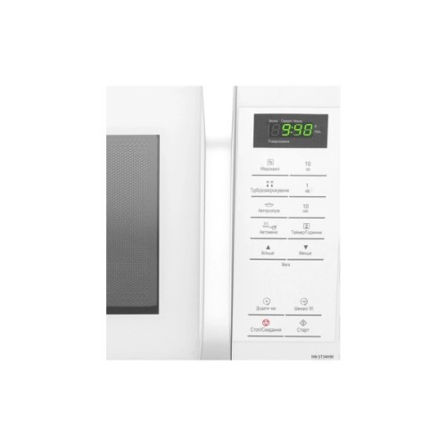 Мікрохвильова піч Panasonic NN-ST34HWZUE