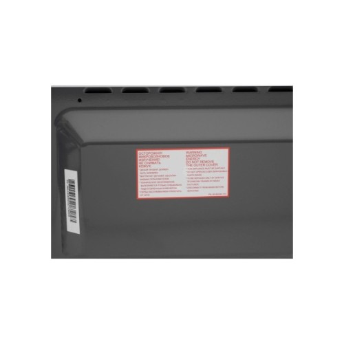 Мікрохвильова піч Panasonic NN-ST34HWZUE