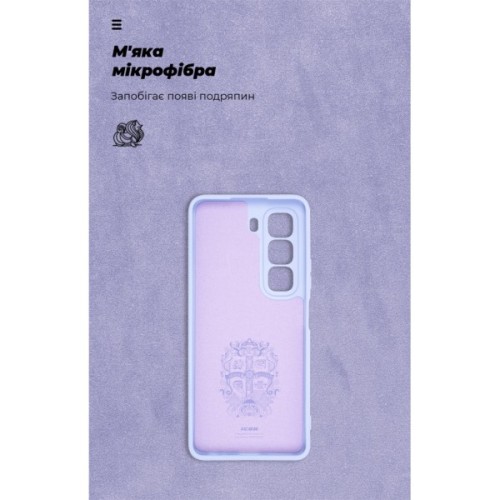 Чохол до мобільного телефона Armorstandart ICON Infinix Hot 50 4G Camera cover Lavender (ARM80979)