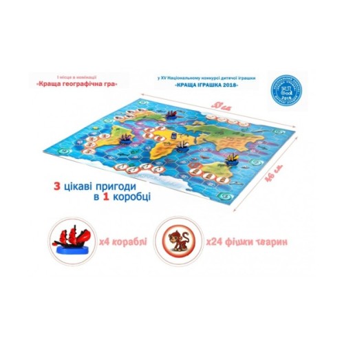 Настільна гра Bombat game ЗООРЕГАТА (4820172800019)