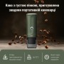 Портативна кавоварка Outin Nano Espresso Machine OTEM-01 Forest Green (OTEM-01-FG)
