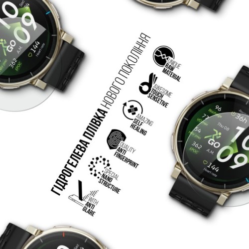 Плівка захисна Armorstandart Matte hydrogel Amazfit Active 3 Premium 6 pcs (ARM91947)
