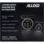 Круг відрізний Alloid Pro, алмазний, багатоцільовий, 125мм (DS-20125)