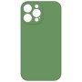 Чохол до мобільного телефона Intaleo SoftShell Apple iPhone 14 Pro Max Green (1283126562419)