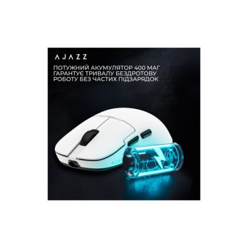 Мишка Ajazz AJ159P MC Wireless/Bluetooth/USB Charging Dock White (AJ159P-MC-W)