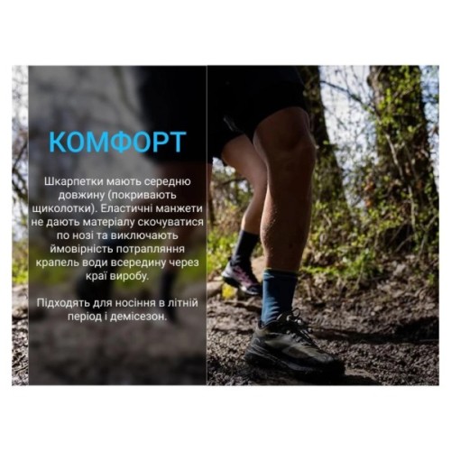 Водонепроникні шкарпетки Dexshell Running Lite 2.0 Socks сірі розмір L (43-46) (DS20610TLG2.0-L)