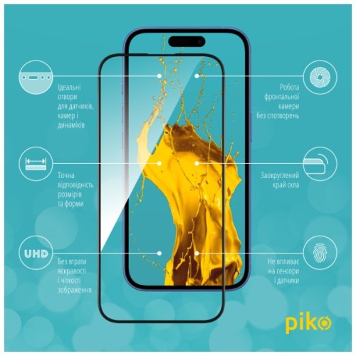 Скло захисне Piko Full Glue Apple iPhone 16 Plus Black (1283126593390)