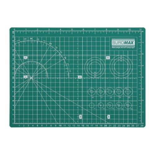 Самовідновлювальний килимок для різання Buromax А4 п'ятишаровий (BM.6508)