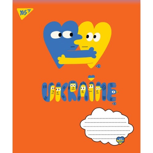 Зошит Yes А5 Ukraine 96 аркушів, лінія (766251)