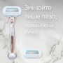 Бритва Gillette Venus Extra Smooth Sensitive RoseGold з 1 змінним картриджем (7702018517886)