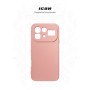 Чохол до мобільного телефона Armorstandart ICON Infinix Note 60 Pro 5G Camera Cover Pink (ARM91894)