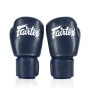 Боксерські рукавички Fairtex BGV27 Blue 14 унцій (бинти в комплекті) (BGV27_14oz_Blue)
