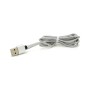 Дата кабель USB 2.0 to Lightning 2.0m 2A magnetic nylon silver PiPo (18169)