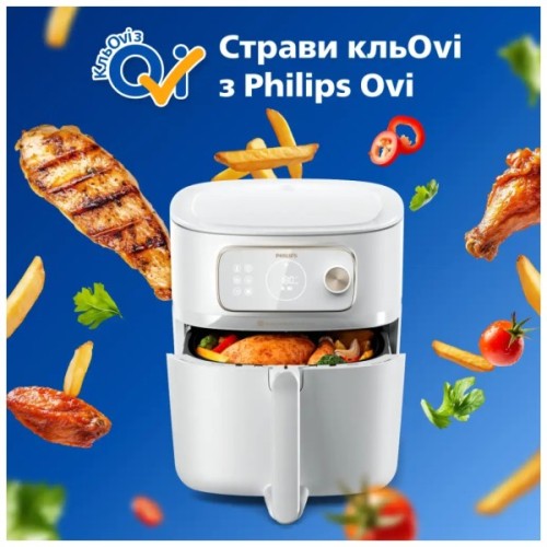 Мультипіч Philips Combi XXL Connected (HD9876/20)