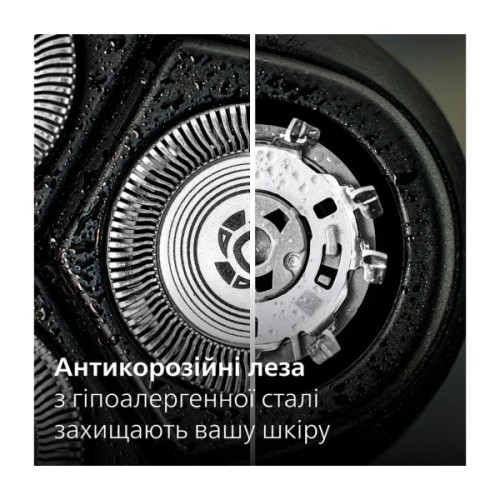 Електробритва Philips X3002/00