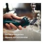 Електробритва Philips X3002/00