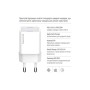 Зарядний пристрій ColorWay GaN Mini 25W PD Port PPS USB-C white cable Type-C (CW-CHS052PDC-WT)