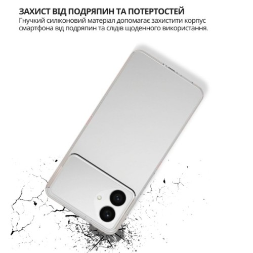 Чохол до мобільного телефона BeCover silicone Samsung Galaxy S26 Plus SM-S946 Transparent (714881)