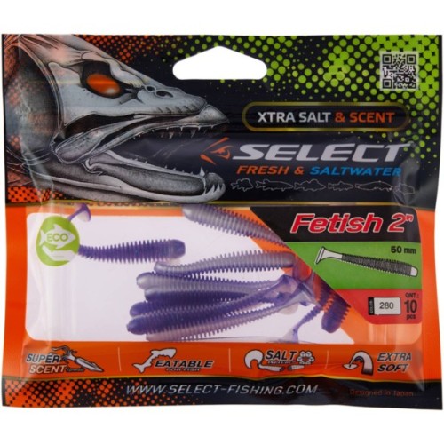 Силікон рибальський Select Fetish 2" 280 (10 шт/уп) (1870.71.17)