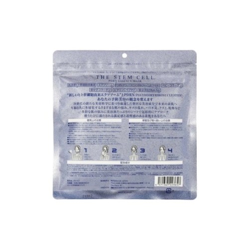 Маска для обличчя Kor Japan PDRN Essence Mask Тканинна з PDRN та екзосомами 30 шт (4571365223657)