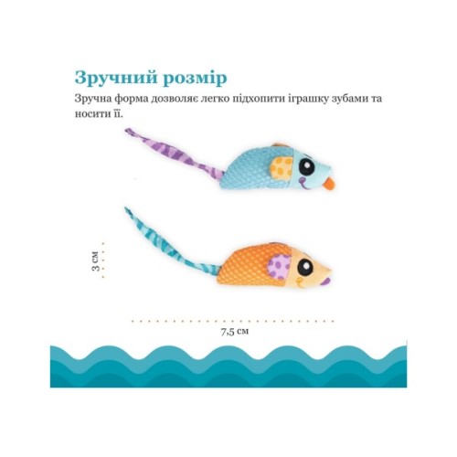Іграшка для котів Catstages Мишки з м'ятою кольорові (0871864003274)