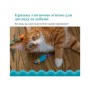 Іграшка для котів Catstages Мишки з м'ятою кольорові (0871864003274)