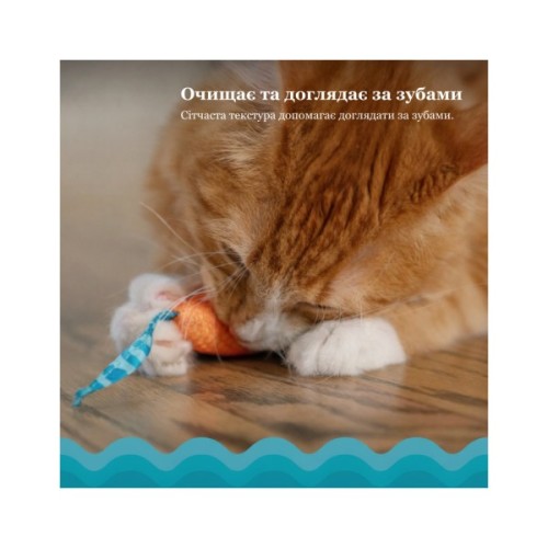 Іграшка для котів Catstages Мишки з м'ятою кольорові (0871864003274)