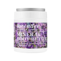 Олія для тіла Dead Sea Collection З лавандою та мінералами Мертвого моря 500 мл (7290107425773)