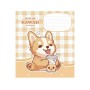 Зошит Школярик Just be kawaii 12 аркушів клітинка (012-3480K)