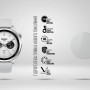 Плівка захисна Armorstandart Matte hydrogel Xiaomi Watch S4 47mm 6 pcs (ARM92139)