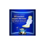 Гігієнічні прокладки Always Ultra Day&Night (Розмір 3) 28 шт. (8700216861182)