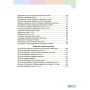 Навчальний посібник Математика. Для 1 класу ЗЗСО. У 3-х частинах. Частина 2 - С.О. Скворцова, О.В. Онопрієнко Ранок (9786170982582)