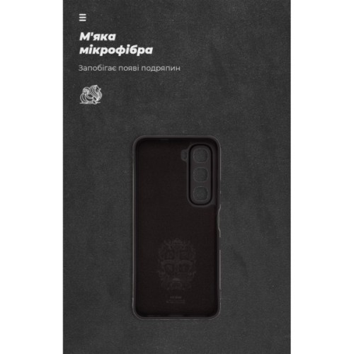 Чохол до мобільного телефона Armorstandart ICON Infinix Hot 60 4G Camera cover Black (ARM87252)