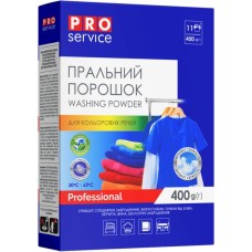 Пральний порошок PRO service Professional Для кольорових речей 400 г (4823071664188)