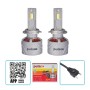 Автолампа PULSO LC15-H7/LED-chips 4575 CSP/12V/2*85W/17000Lm/3000-6000k/Bluetooth APP (LC15-H7)