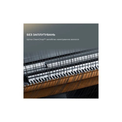 Пилосос MOVA P50 Ultra (RLP23SE)