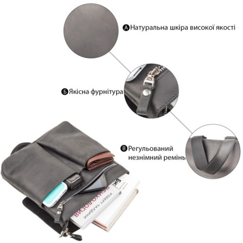 Сумка Shvigel З вінтажної шкіри Чорна (11078)