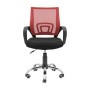 Офісне крісло Richman Спайдер Ю Хром Піастра Сітка чорна + червона (ADD0003056)