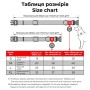 Нашийник для тварин WAUDOG Recycled з QR паспортом L Ш 25 мм Д 33-49 см помаранчевий (46534)