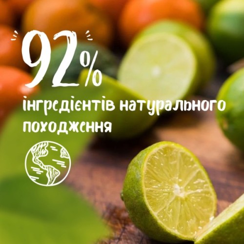 Гель для душу Le Petit Marseillais БІО Мандарин та лайм 250 мл (3251241048482/3574661144832)