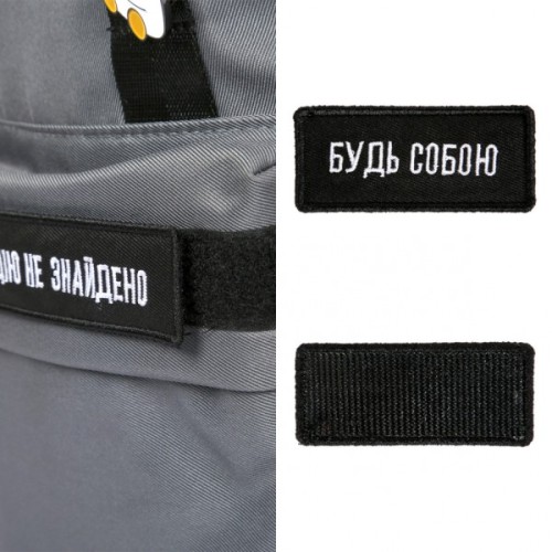 Рюкзак шкільний Yes T-51L Mood Zone Grafit (559360)