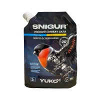 Омивач автомобільний Yuko SNIGUR -20 2л (4823110405550)