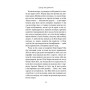 Книга Серце на шарнірі - Донал Раян Астролябія (9786176642121)