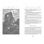 Книга Жінка зі сну. Антологія англійських готичних оповідань А-ба-ба-га-ла-ма-га (9786175853023)
