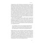 Книга Зосереджена робота. Правила концентрації в шаленому світі - Кел Ньюпорт Наш Формат (9786178434007)