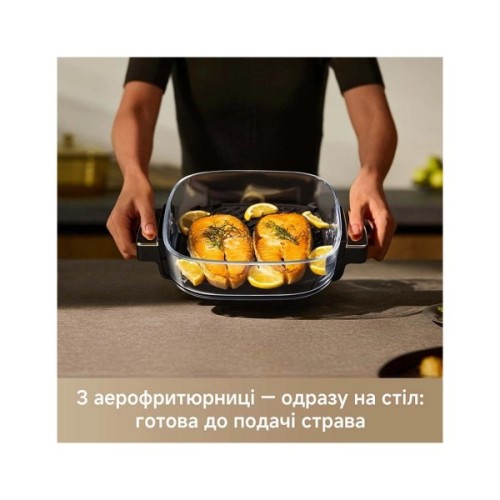 Мультипіч MOVA AeroChef AF20 Pro (MOVA-AF20Pro)