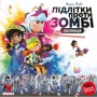 Настільна гра Geekach Games Підлітки проти зомбі (Zombie Teenz Evolution) (укр.) (GKCH017ZTE)